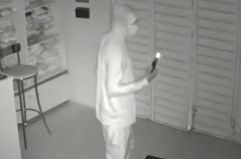 Loja é arrombada e tem dinheiro furtado durante a madrugada em Rio de Contas