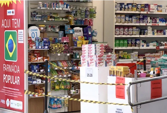 Autoridade de proteção de dados vai fiscalizar farmácias por uso excessivo de CPF e outras informações de clientes