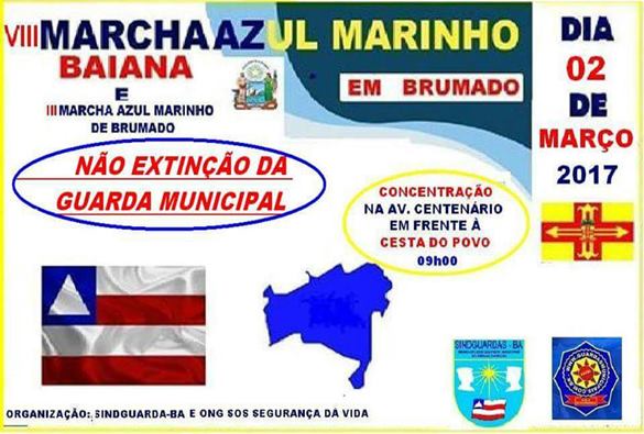GCMs se mobilizam em todo estado para manifestação em repúdio a PL que quer extinção da GM de Brumado