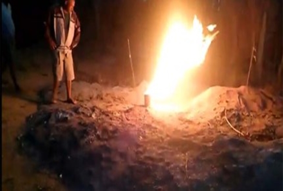 Chapada Diamantina: ANP deve analisar possíveis reservas de gás em Utinga nos próximos dias