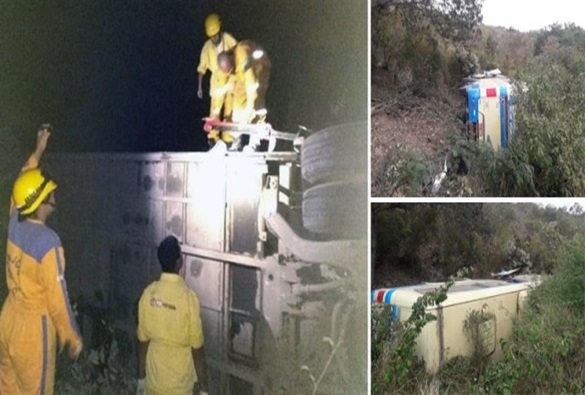 Ônibus de empresa interestadual capota na Chapada Diamantina e passageiros ficam feridos
