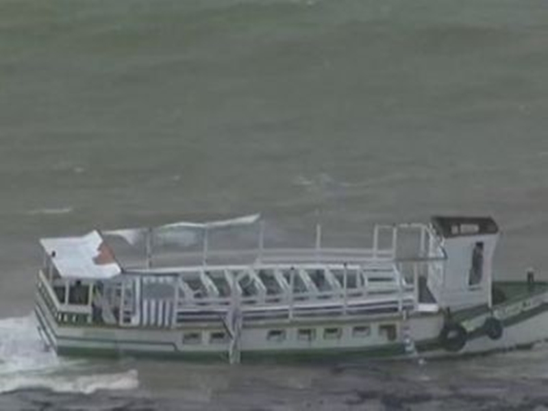 MPE cria força-tarefa para apurar causas do naufrágio na Baía de Todos-os-Santos